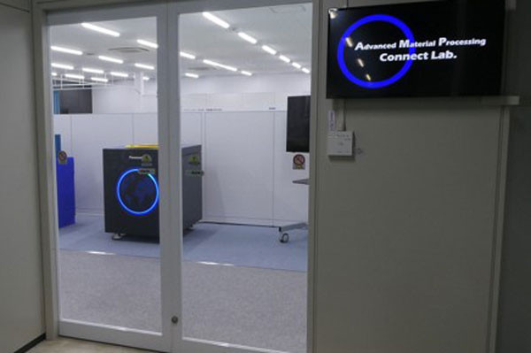 AMP Connect Lab