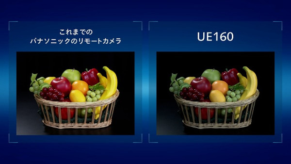 開発風景の画像4
