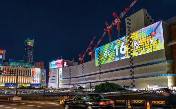 写真：東京プロジェクションマッピング実行委員会様