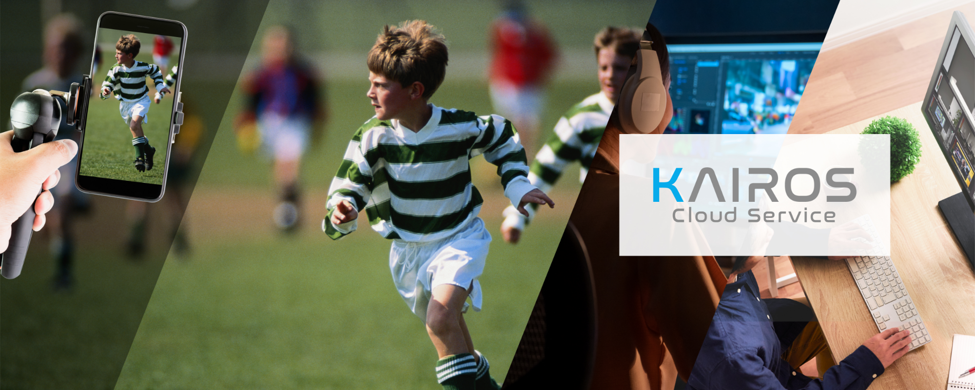 KAIROS クラウドソリューション