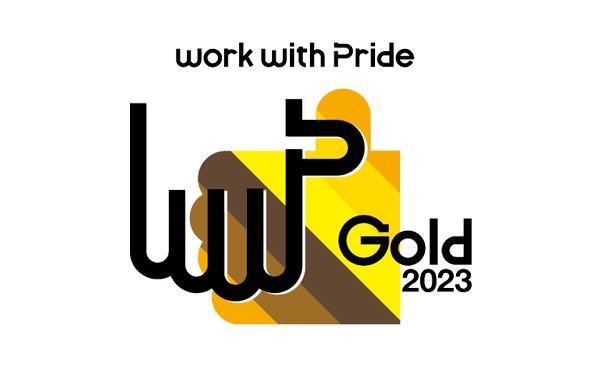 DEI_workwithpride