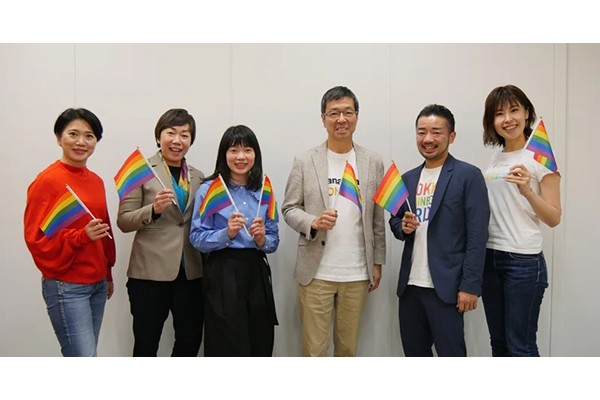 LGBTQ＋に関する社会課題を解決するために　～志を一つに企業が集う勉強会を開催～