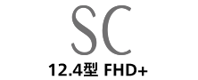 SCシリーズ