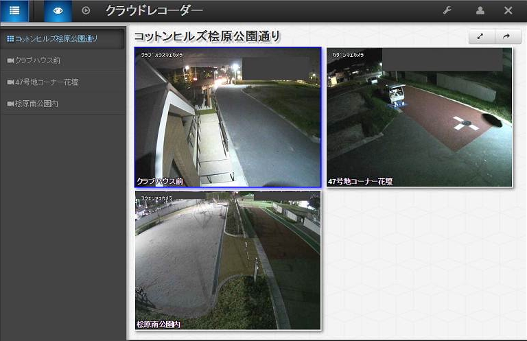写真:クラウドレコーダー画面(夜間)