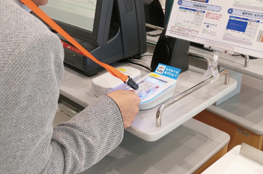 写真:電子マネーでの支払が可能