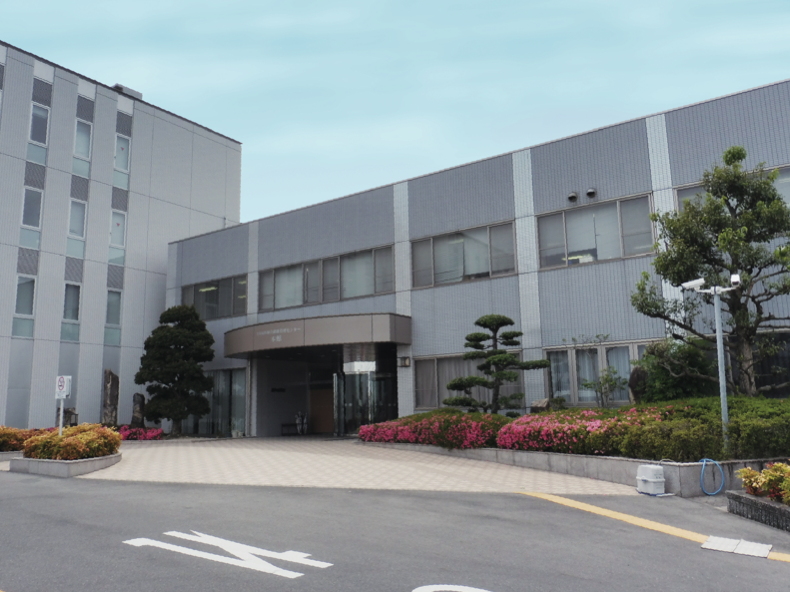 写真:一般社団法人 半田市医師会 健康管理センター