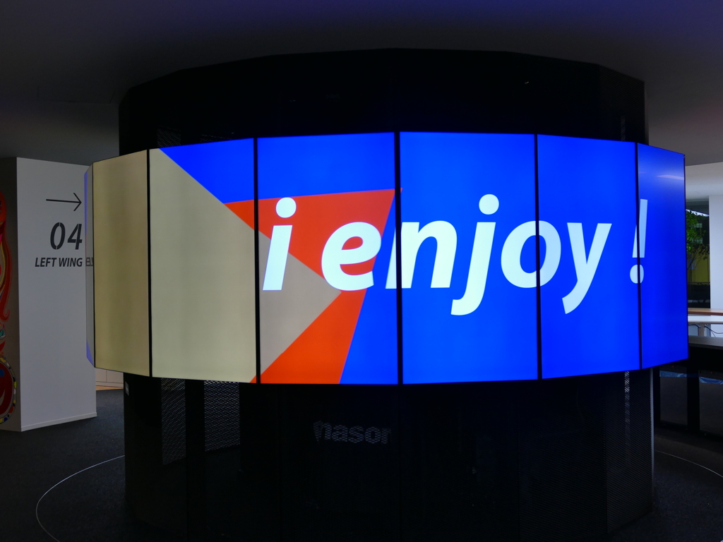 写真:「i enjoy」の映像