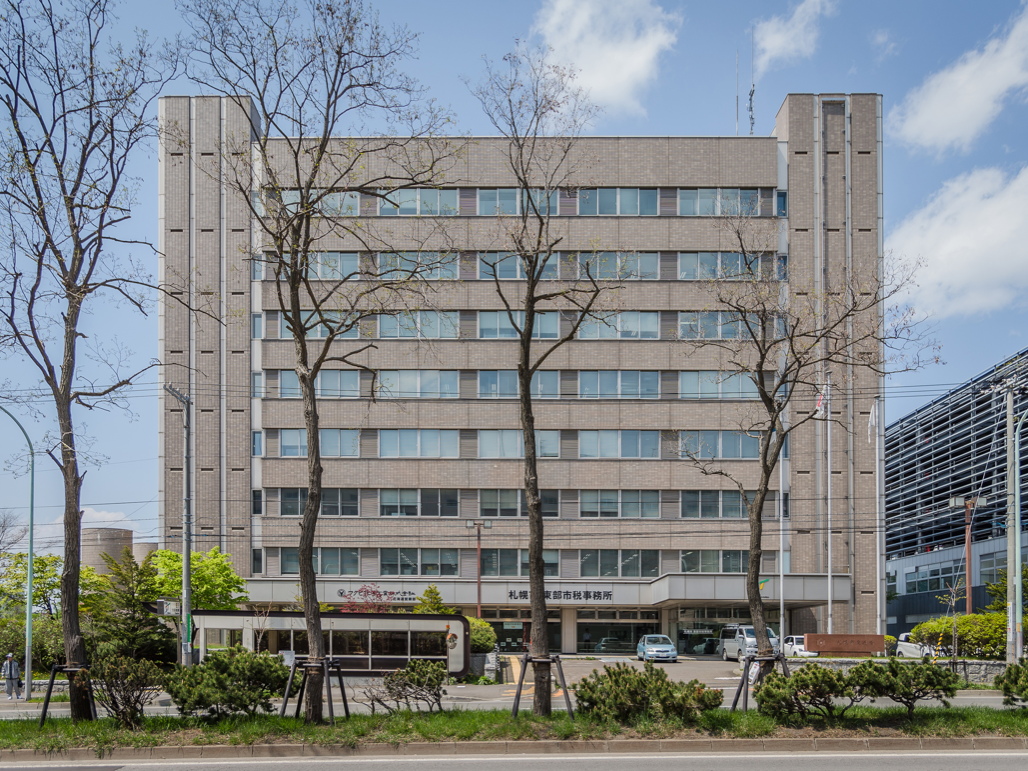 写真:札幌市交通局様外観