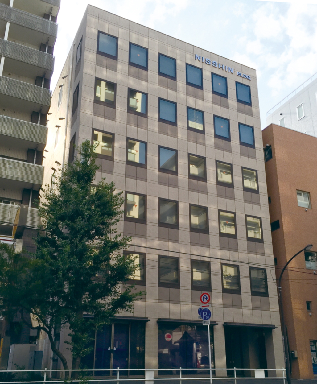 写真:公益財団法人 東京観光財団様