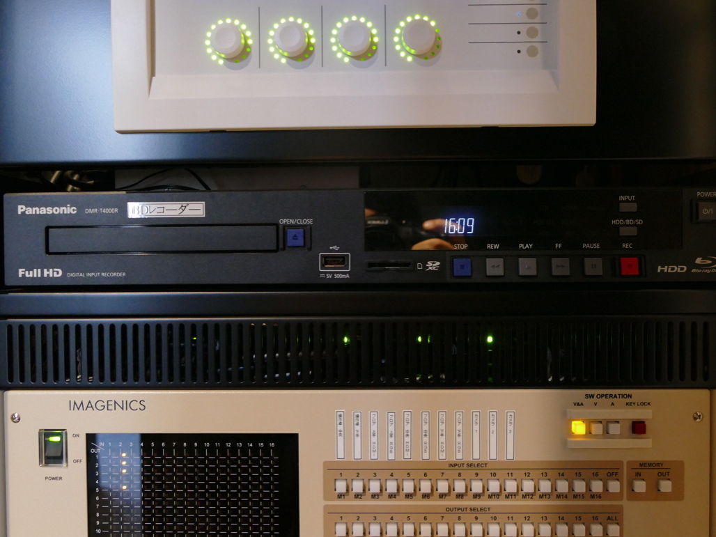 写真:AV設備室に置かれたDMR-T4000R。イベント内容の収録が可能