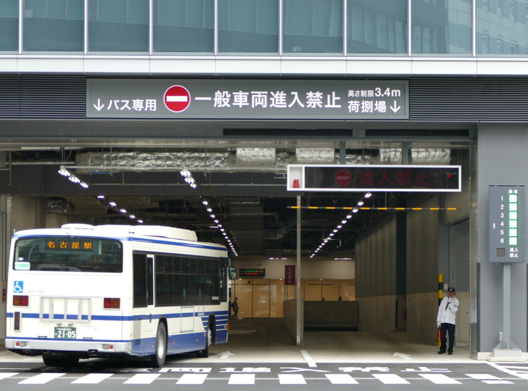 写真:在車表示器(屋外)
