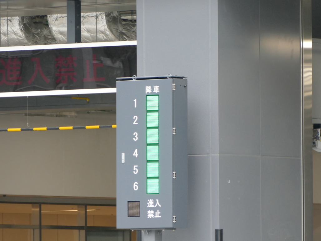 写真:在車表示器(屋外)