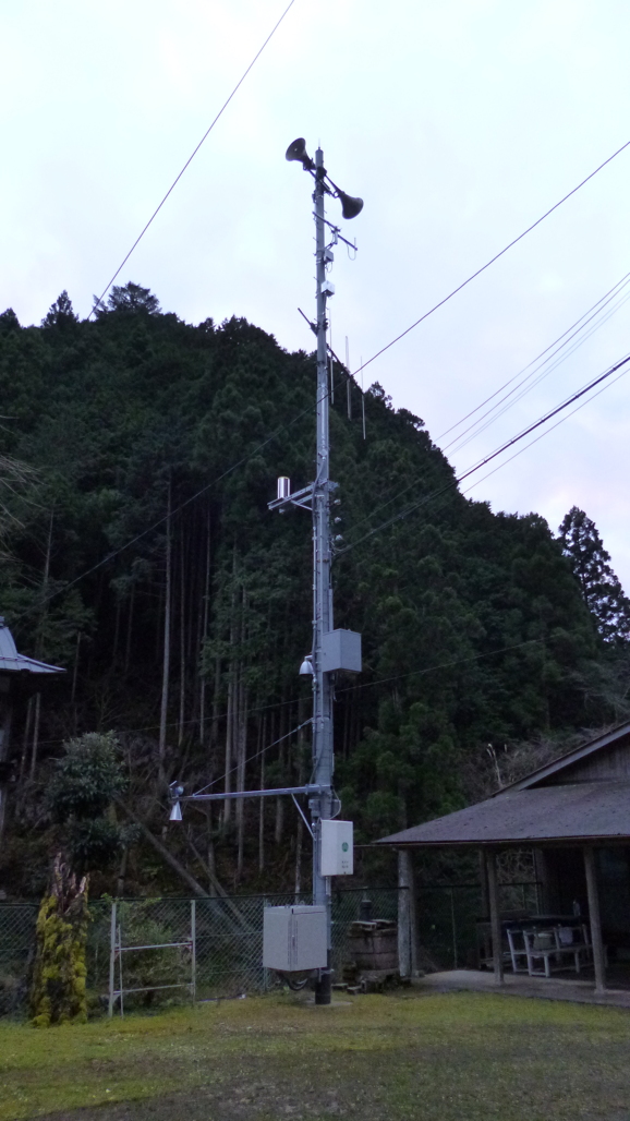 写真:瀧光寺に設置された観光・防災Wi-Fiステーション