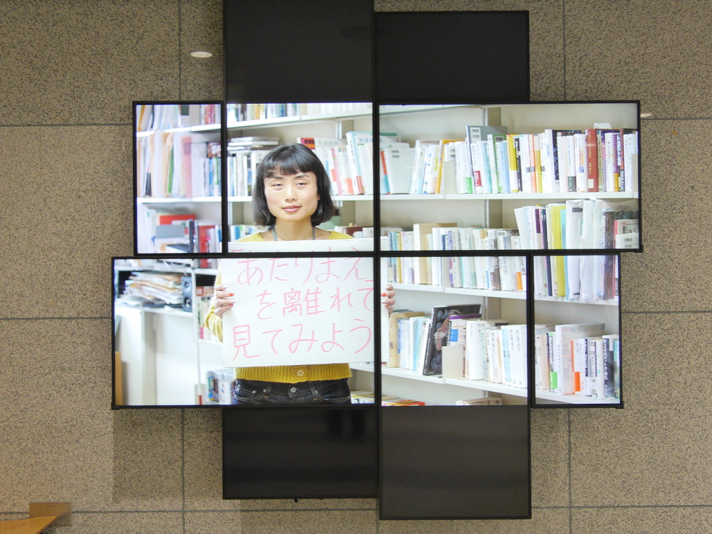 写真：風車型内でアスペクトを保ったまま表示