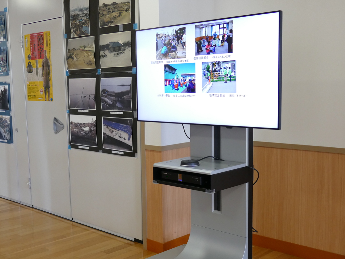 写真:デジタルサイネージソリューション「AcroSign」を使用し市民センターや市役所からのお知らせを情報配信