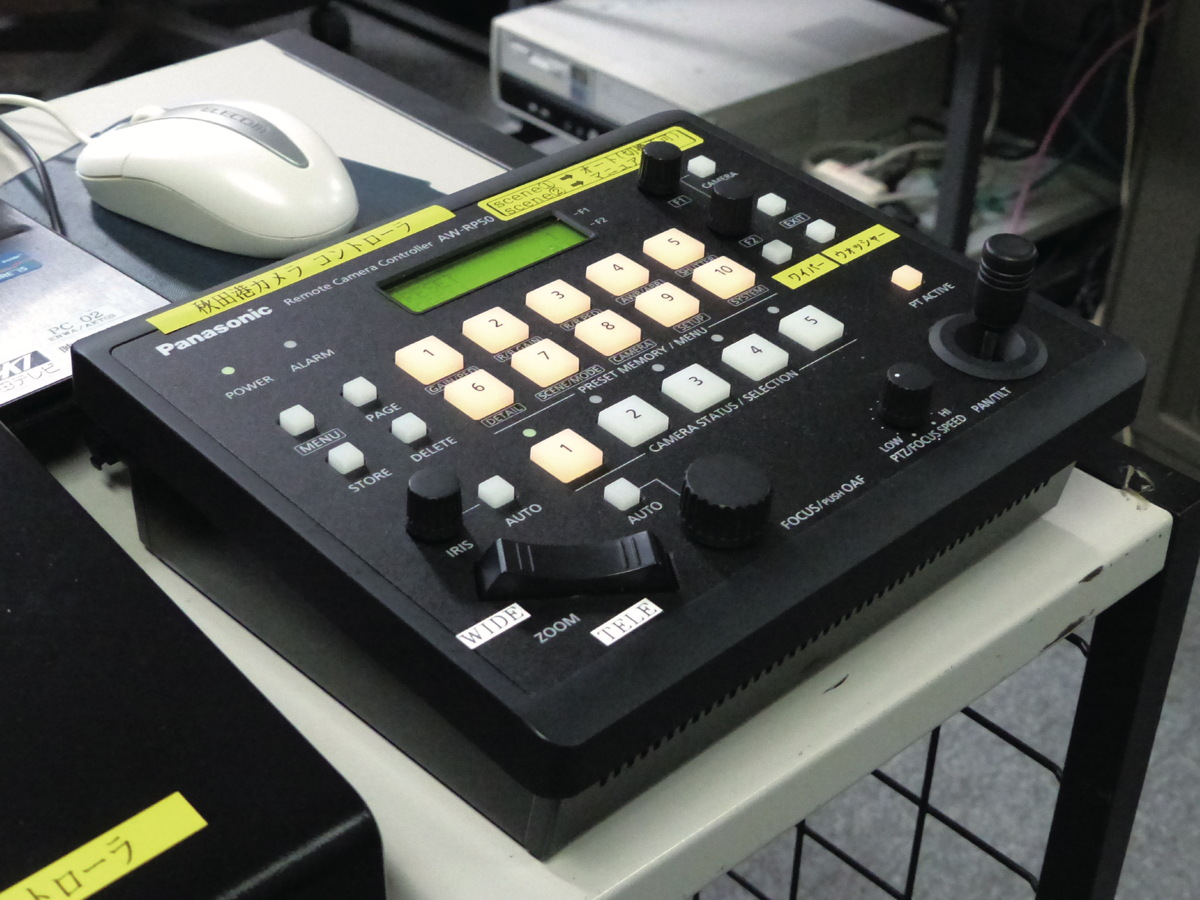 写真:リモートカメラコントローラーAW-RP50