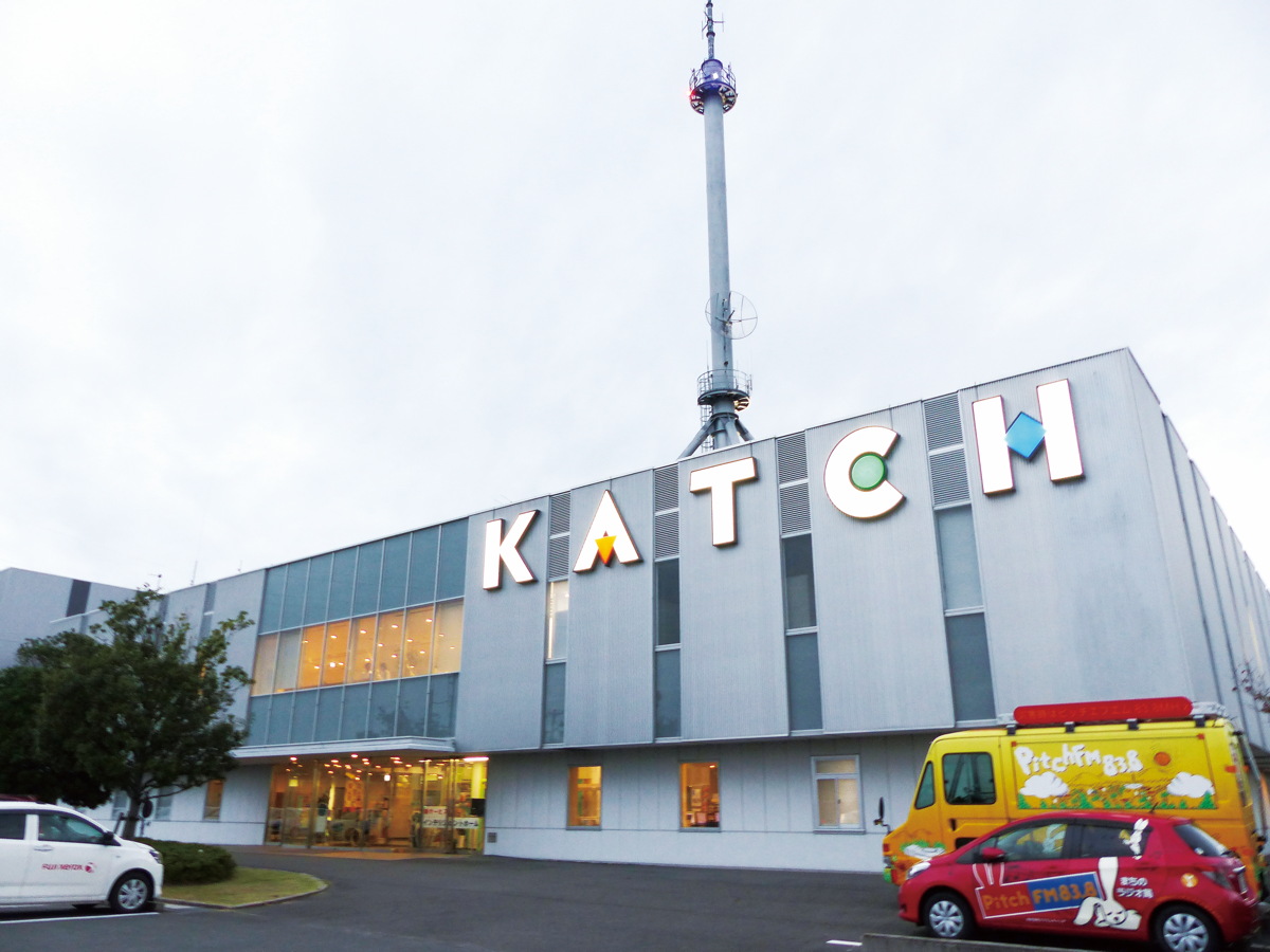 写真:株式会社キャッチネットワーク様
