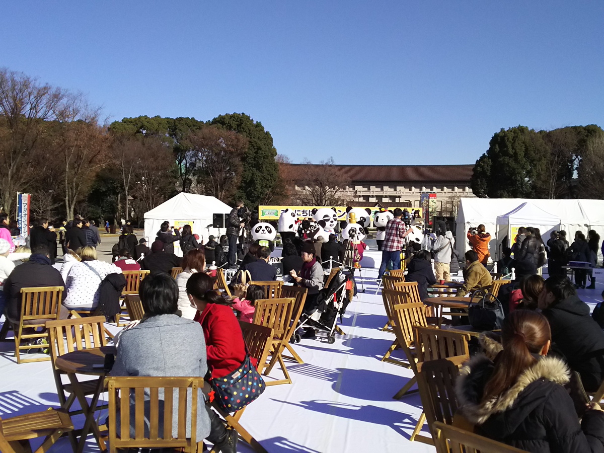 写真:混みあう会場