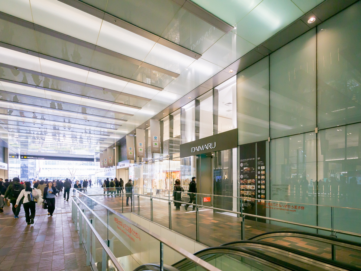 写真:JR東京駅直結の百貨店 大丸東京店様