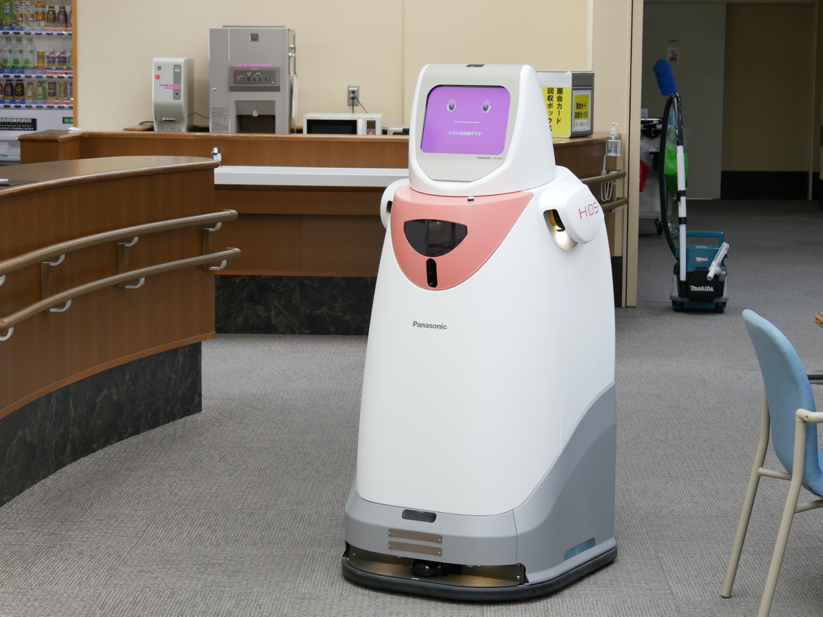 写真:自動で設定された行き先に移動する「HOSPI」