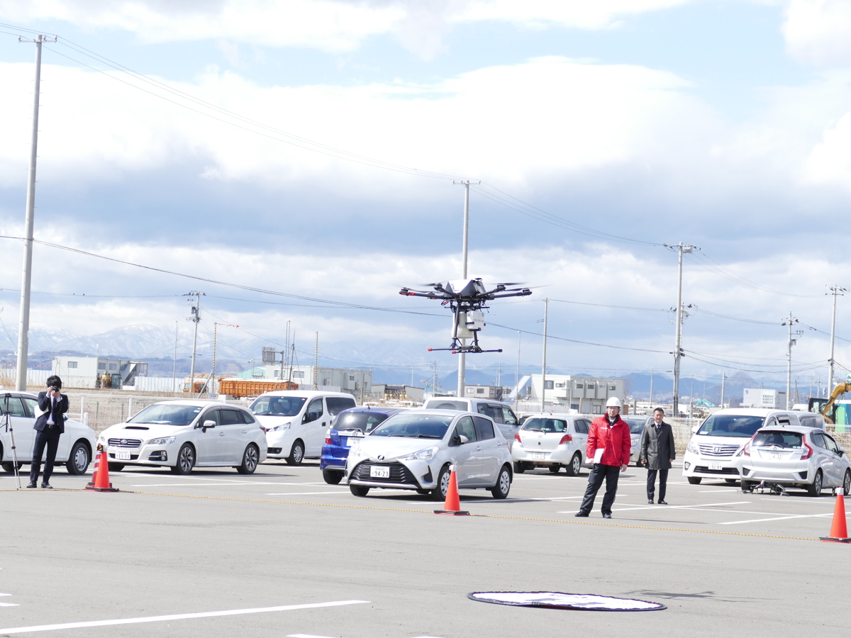 写真:実験を終えて着陸