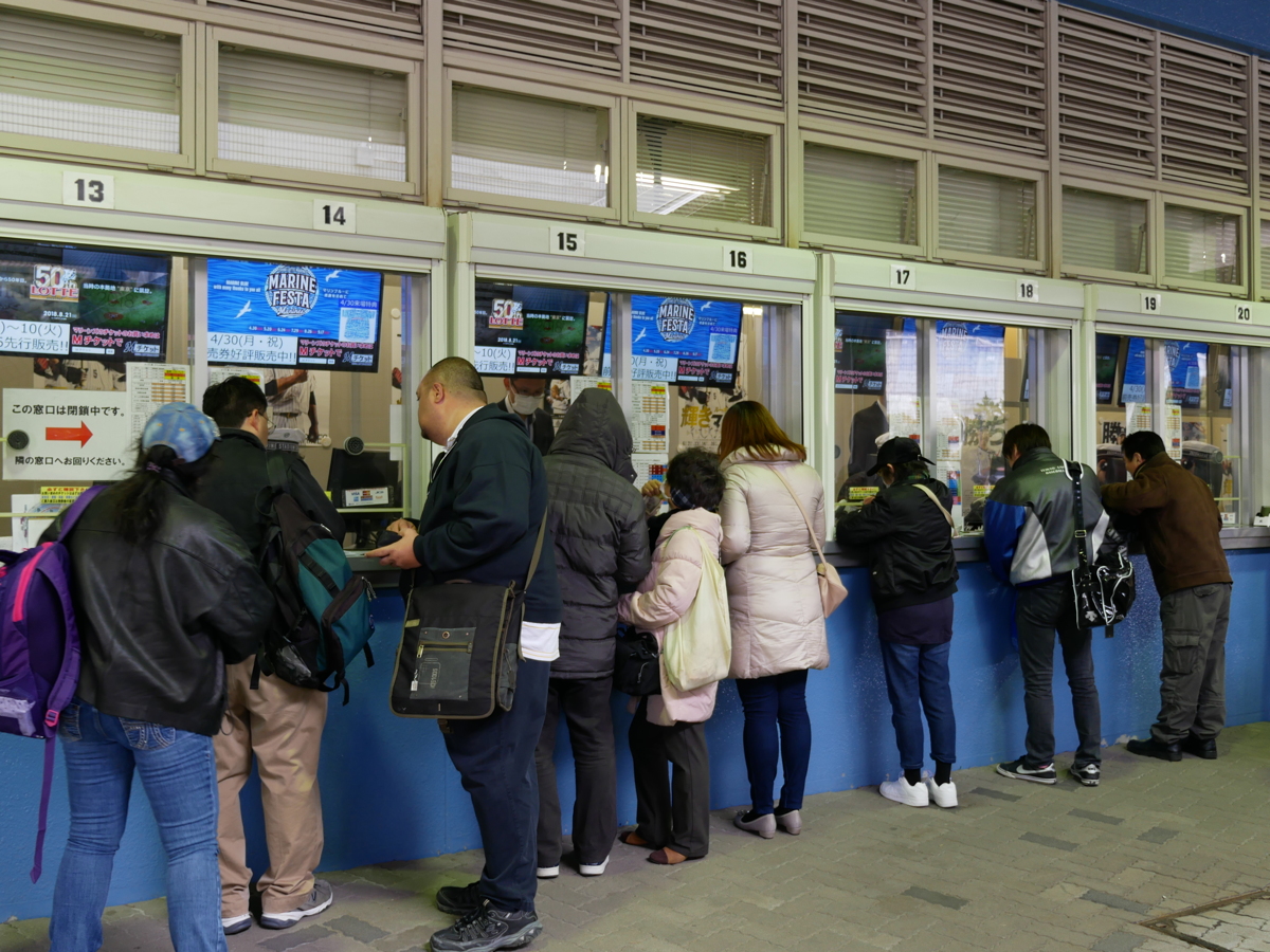 写真:チケット売場に導入