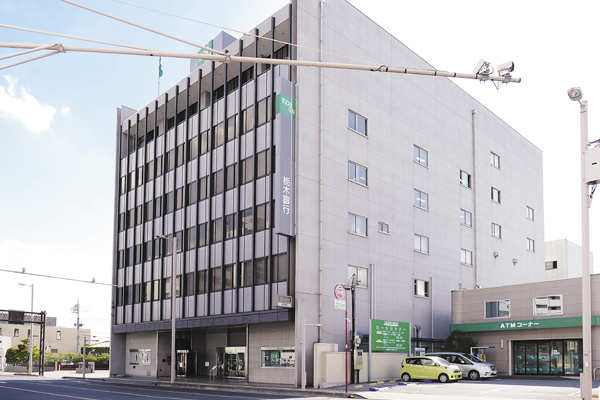 写真：株式会社 栃木銀行 本店 様外観