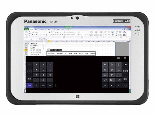 写真:TOUGHPAD「FZ-M1」