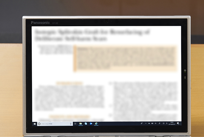 写真:MRが扱う情報は重要な機密書類のため、万一の情報漏えいには万全の備えが必要。