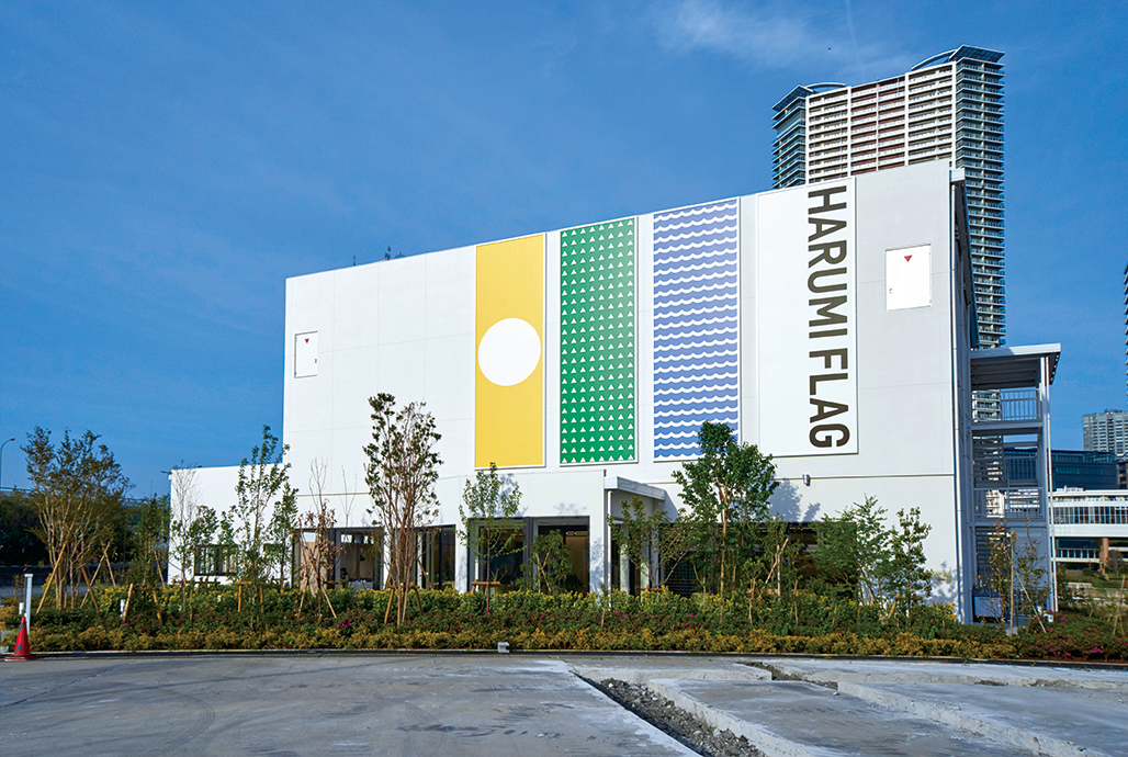 写真：HARUMI FLAG パビリオン