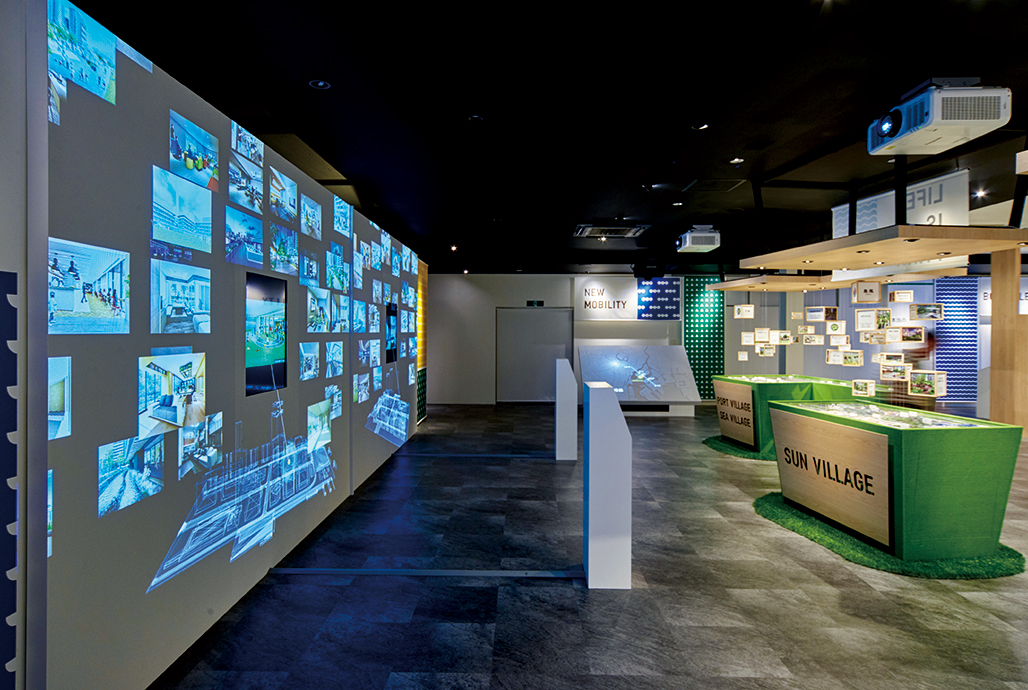 写真：ACTIVE Zone （アクティブゾーン）