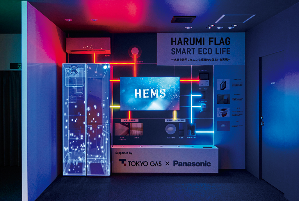 写真：SMARTLIFE Corner （スマートライフコーナー）