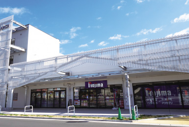 写真:ノジマ ブランチ横浜南部市場店外観。