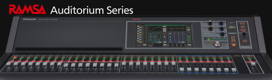 Auditorium Series:WR-DX400、WR-DX100/PU100 概要