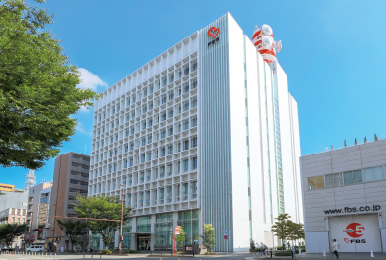 写真:福岡放送の社屋