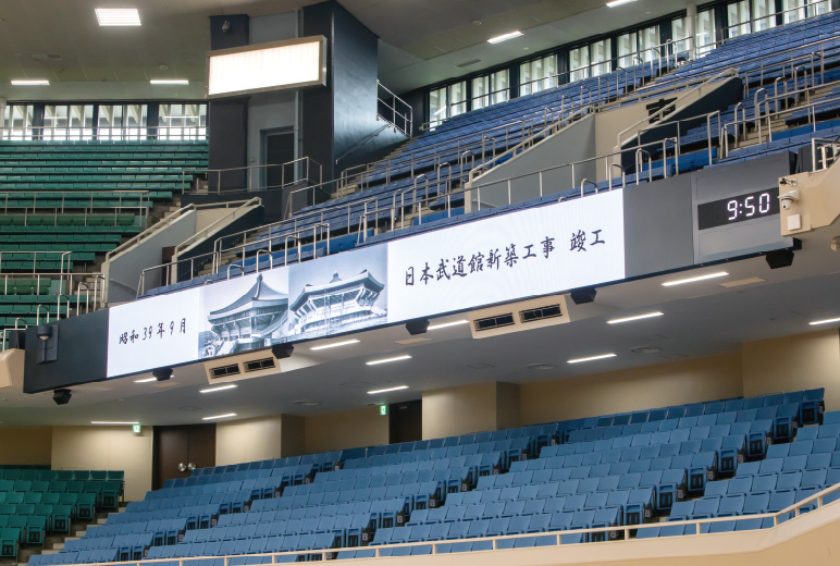 写真:日本武道館のアリーナ席