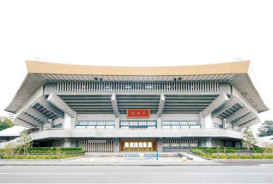 写真:日本武道館外観