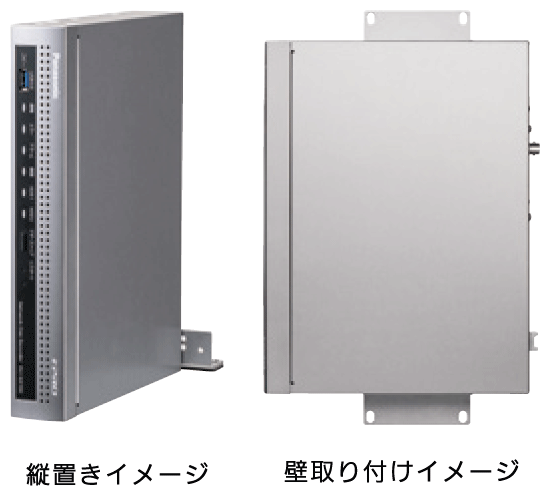 左側、専用金具WV-Q202を使用しレコーダーを縦置きにしたイメージ写真と右側、壁に取り付けたイメージ写真。