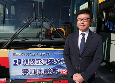 画像: