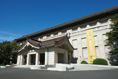 写真:東京国立博物館外観