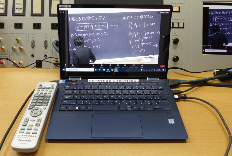 写真:AW-HE70HW9をコントロールするAW-RM50G