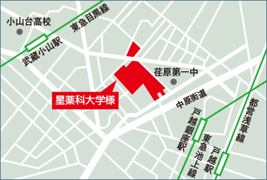 写真:星薬科大学地図