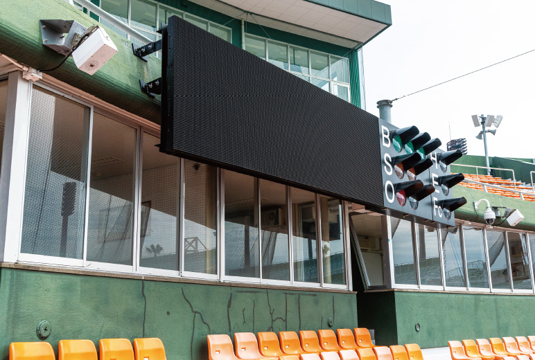 写真：全天候型スピーカーWS-LB301