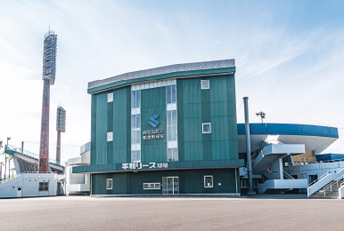 写真：平和リース球場様（鹿児島県立鴨池野球場様）外観