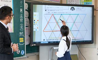 お客様の声:総社市教育委員会様 総社中央小学校