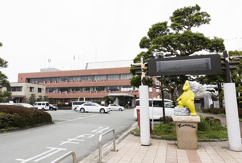写真:御船町役場