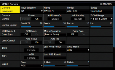 4K/HDインテグレーテッドカメラ コントロールメニュー画面