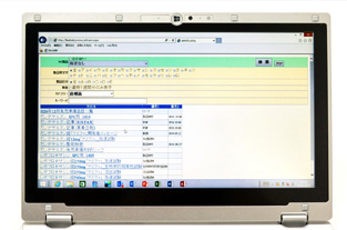 Let's note AXの配布に合わせて開発されたカタログシステム。訪問先から社内のサーバにアクセスし、さまざまな医薬品情報を検索することができます。