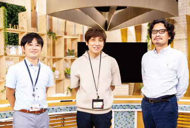 写真:吉田様、田町様、三浦様