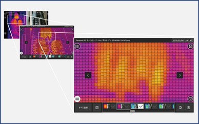 ピクセル単位の詳細温度表示
